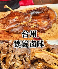 �������ʲô���Ե���֪���ϵ��̨��±ζ��