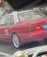 �⳵�е���ͷ�˰�