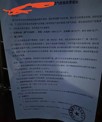 ũ��Ҫͨ��Ȼ���������ô����