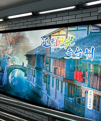 �����������Ĺ��ֵص��￴����̨������Ͷ�ŵĹ��