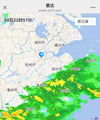 ȷ���ˣ�Ӱ���㽭