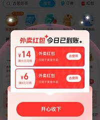 ���۸��᡿����һ���̲�ֻҪһ��Ǯ