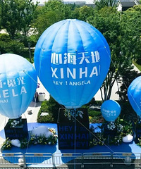 张韶涵台州演唱会,应援攻略抢先看