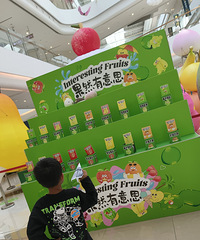 ��5�´��ޡ������̩��һȦ