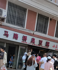 ������·�ų������Ĺ��£�������֪��