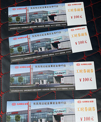 ���ǹ�ʱ��