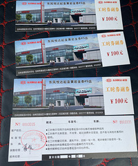 ���ǹ�ʱ��