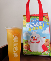 �������ʲô��2Ԫ������С��ˮ