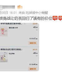 �������ѣ����Ǵ���ս�����˵�ȴ����