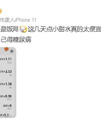 �������ѣ����Ǵ���ս�����˵�ȴ����