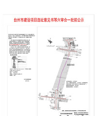 ���Ĵ�������������������һ��ǰ��ʾ