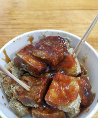 �������ʲô����������˸ɱ�