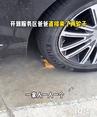 �к����ѹ���С����������������治ɨ�ˣ�