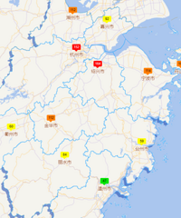 ȷ���ˣ��ѵִ��㽭�������֣������֣�