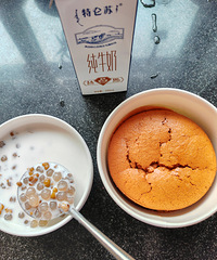 �������ʲô���̶�����¶