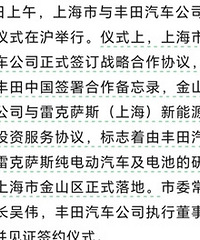 ��������Ҳ�����й��������׳�Ҳ���Ϻ�������