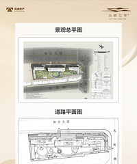 ��ӳ������Ŀ�����Ϣ��ʾ