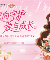 ���й�����̨�ݡ�ĸ�׽����ӻ����