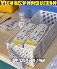 �����������Ծż�HPV���翪�����ȥ����