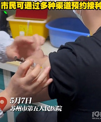 �����������Ծż�HPV���翪�����ȥ����