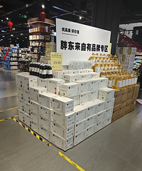 ���̳������ֶ������ϸ�ʳ�����ˣ�