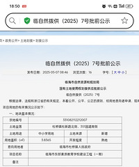 ����Ҫ����