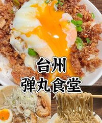 [��ʳ]�����ձ�����42Ԫ������ֵ��ֵ��