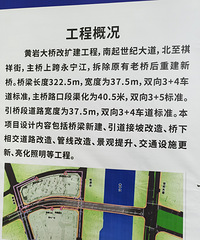 ���ұ��Ŵ��Ų𽨶����ù㳡���������Ӱ�쾿���ж��