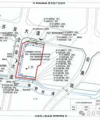 ̨���������ƺ��������½��ȣ�������7�����ؿ�3900��ɽ�