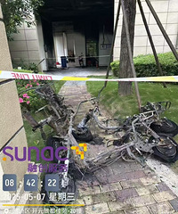 ·��һ��С���綯���г����