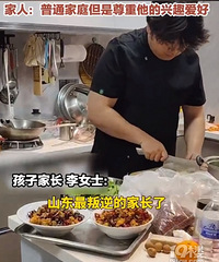 ����������츳���Ϸ�����������ר