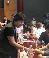 207�ף�ϲ���·���