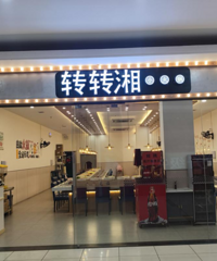 �������أ��������²�������ڰ񡱣���Щ���㳣ȥ��