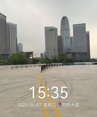 S2����㳡վ����վ��ʩ�����и����5��10��ҹ��ͨȫ�浼��