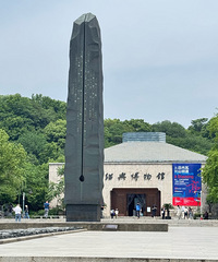 ���������Σ�����ղ���Ҳ