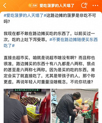 �����Բ��ܵ��������ˡ��������ѣ�������Ĳ��ҳ��ˡ���