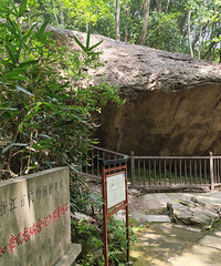 ��2025�μǡ�������ίɽͽ��