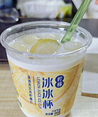 ���쵽�ˣ�̫�����������ʱ������ˣ���һ�����ʵ�����