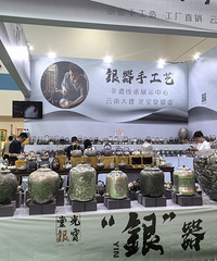 ��̨�ݲ販�ᣬ���㻹�Ǻ����