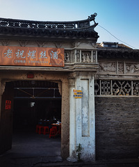 [��ʳ]Ľ����������֥�����ĺ�Ժ����ŵ�