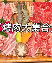 ���ݱس԰����βݣ�ÿ����Ƭ�߾���·��