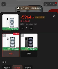 ƻ����������