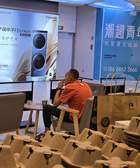 ���뱦�����㲻֪���̳�������