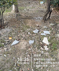 �ٺ�����ҵ��ڰ񡱣�����ҵ���ҵ�𣿣�