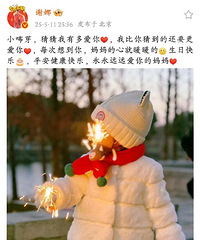 л�ȷ���ΪŮ��С��ѿ����