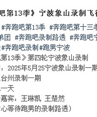 ����Ҫ��̨��¼���� ������ס�Ƶ���ʾԼ��״̬