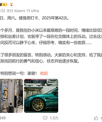 ����С�׳���Ҫ���˳���