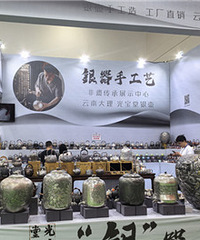 ��̨�ݲ販��