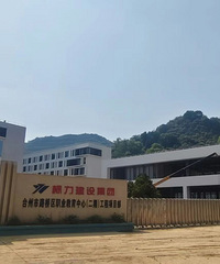 ��Ͷ��19.8��Ԫ��̨������ѧУԤ������깤