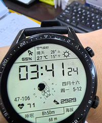 ��Ϊ�ֱ������ũ���Ǵ���